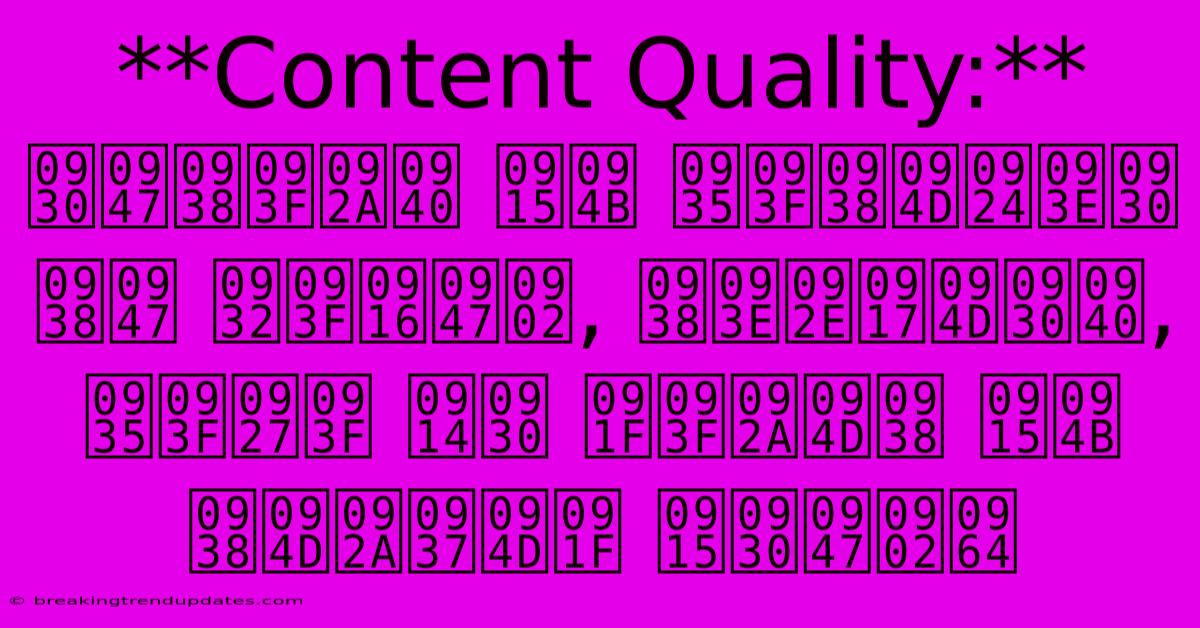 **Content Quality:** रेसिपी को विस्तार से लिखें, सामग्री, विधि और टिप्स को स्पष्ट करें। **Content Quality:** रेसिपी को विस्तार से लिखें, सामग्री, विधि और टिप्स को स्पष्ट करें।